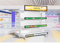 23.1 Inch Stretched Lcd Screen Bar Style Digital Signage For Shelf Edge