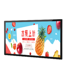 75 Inch Wall Mounted Digital Signage Advertising Player Android Windows Capacitive Touch Screen