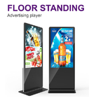 Stand Alone Lcd Digital Signage 55 Inch Totem Ultra Thin Interactive Touch Screen Kiosk