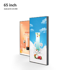 350nits Lcd Industrial Rs485 Rs232 Hmi 4K UHD Screen 32 43 50 55 65 Inch Android AIO