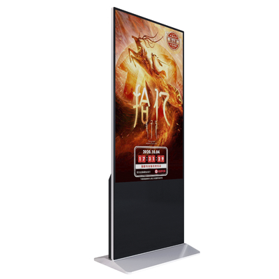 Free Standing Touch Screen Kiosk  32 Inch Indoor Digital Signage Interactive Displays