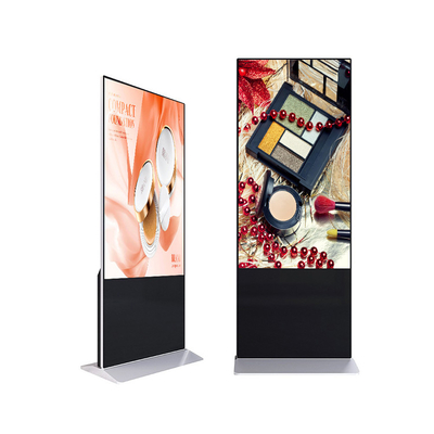 50 Inch Free Standing Digital Signage Touch Screen Subway freestanding kiosk