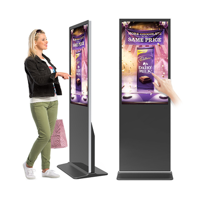 75" LCD Display Digital Signage Kiosk Touch Screen Free Standing Subway Office