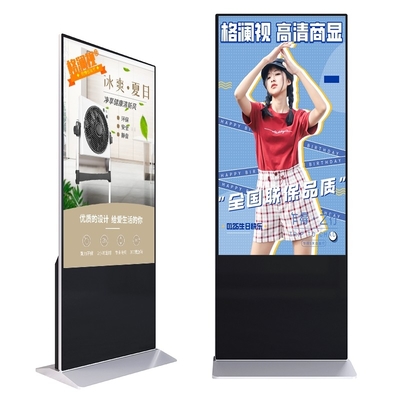 85 Inch Advertising Display Digital Signage Player Hotel Vertical Smart Tempered Glass