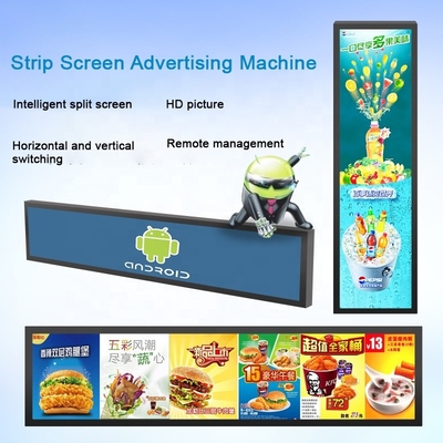 47.6 Inch Wall Mount Stretched LCD Display For Supermarket Android