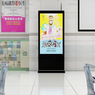 40 Inch Standalone Digital Signage Display Players Lcd Advertising Kiosk Interior