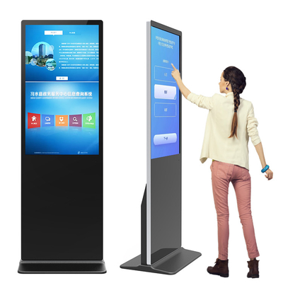 50 Inch Lcd Touch Screen Digital Signage Kiosk Display Floor Stand