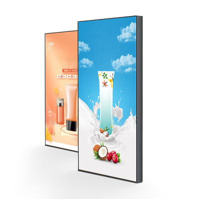55 Inch Indoor Android Wifi Vertical Screen LCD Digital Signage With LEDART App