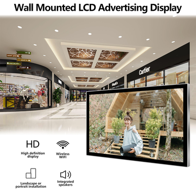Tft Commercial Touchscreen Lcd Advertising Screen 18.5" Wall Mounted